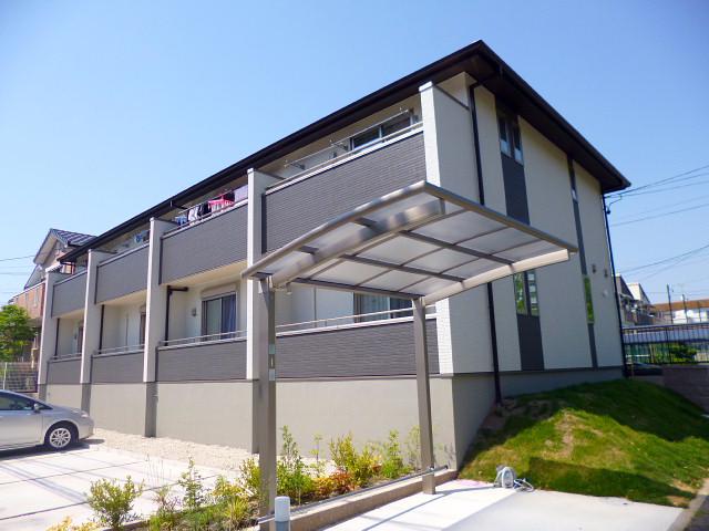 PARK MAISON