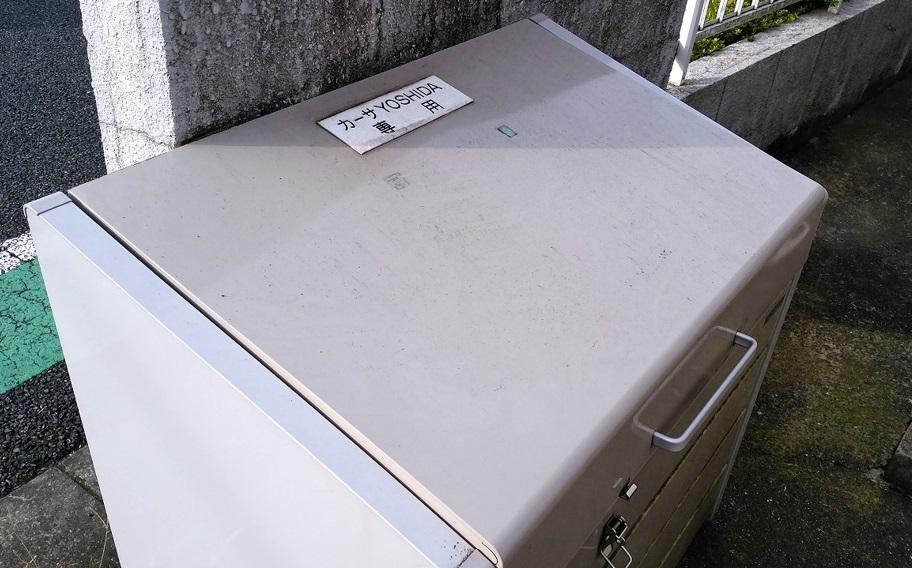 カーサYOSHIDA