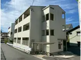 SOURIRE安芸中野駅前