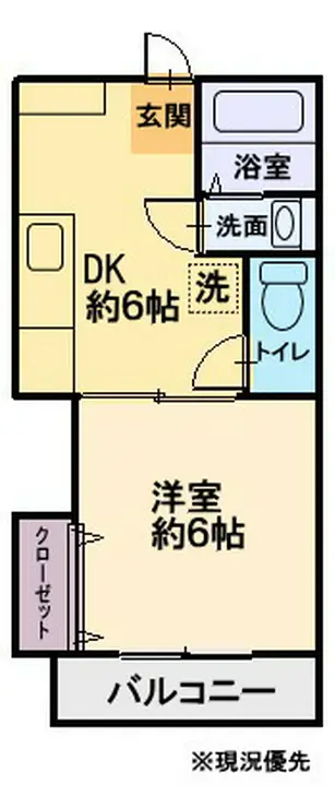 新生ビル 3階階 間取り