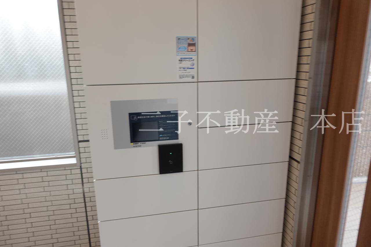 アミスタ大和町