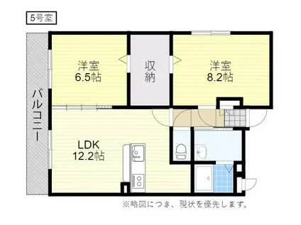 プレゾン平田(2LDK/1階)の間取り写真