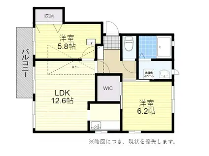 ベイサージュ豊岡(2LDK/2階)の間取り写真