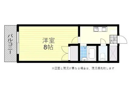 日生第5マンション(1K/1階)の間取り写真