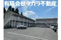 みやまハイツ