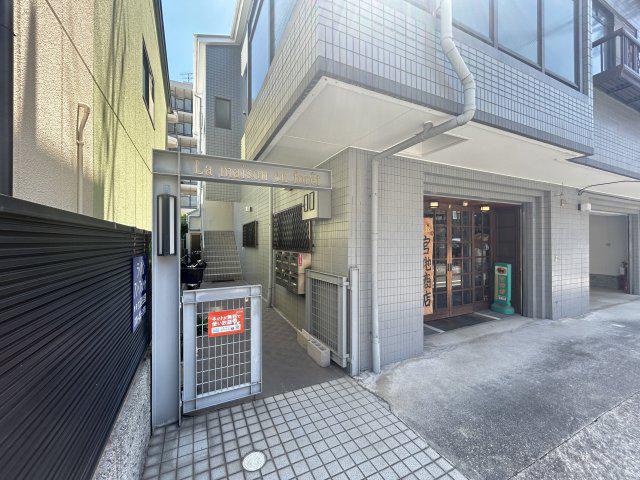 ラメゾンアンフォレット