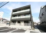 HL9 TOMIDABASHI