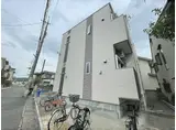 ハーモニーテラス東野