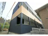 CASACOZY山根町