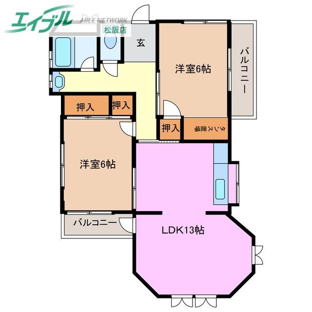 田端マンション(2LDK/1階)の間取り写真