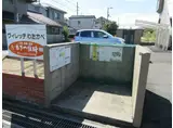 ヴィレッヂワタカベ