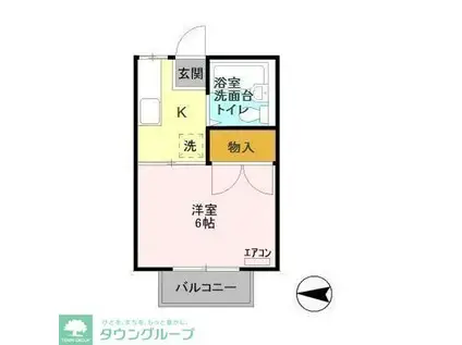 メゾンエクシード(1K/2階)の間取り写真