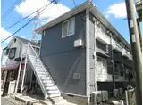 エステートピア山重5