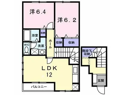 エバーグリーンロードK(2LDK/2階)の間取り写真