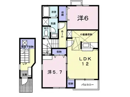 アビテイスI(2LDK/2階)の間取り写真