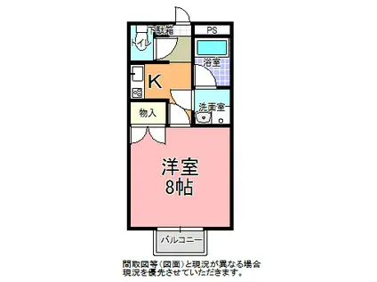 アートヒルズ岡本(1K/2階)の間取り写真