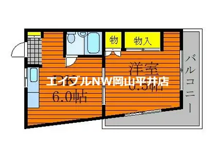 りすみコーポ(1DK/4階)の間取り写真