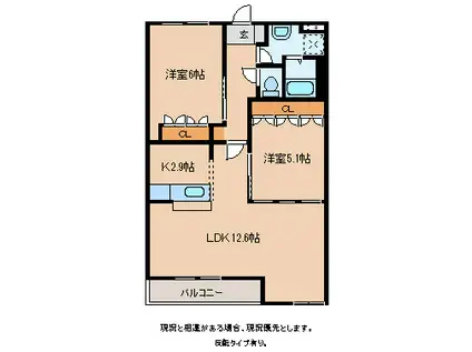 DL.サウス・WAVEII(2LDK/2階)の間取り写真