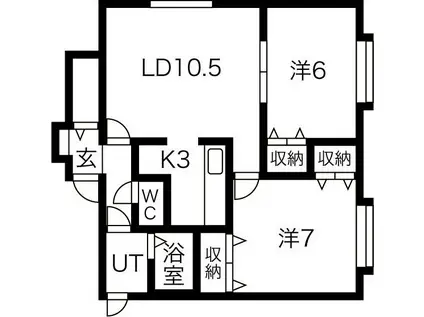 ウェンディクレセントII(2LDK/2階)の間取り写真