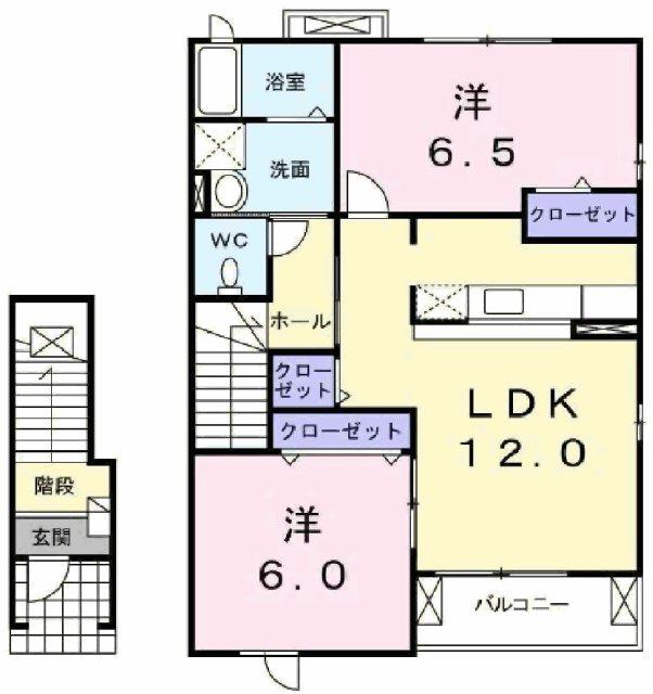 パルムドール(2LDK/2階)の間取り写真
