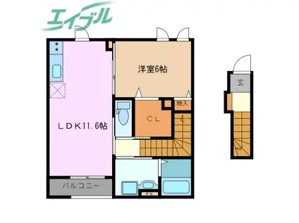 ラ・ビスタ(1LDK/2階)の間取り写真