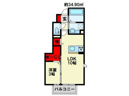 フォレスト三ヶ森(1LDK/1階)の間取り写真