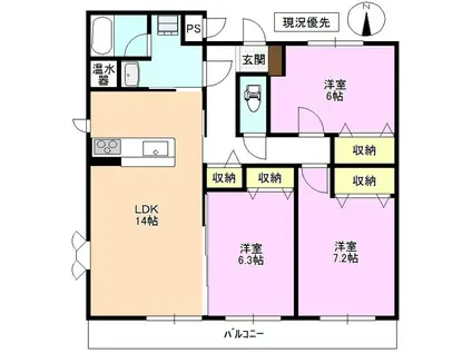 アーバンドエル(3LDK/1階)の間取り写真