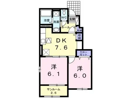 エスポワール アムール(2DK/1階)の間取り写真
