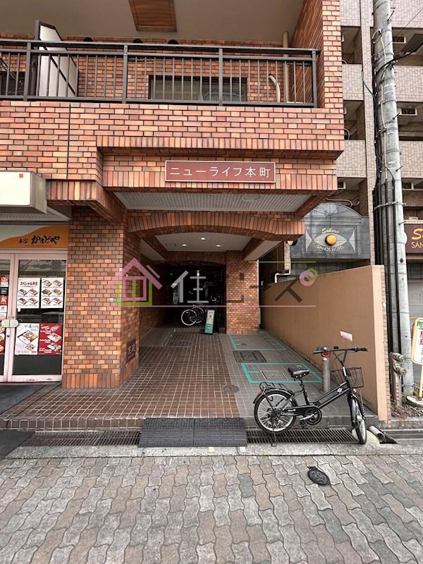 ニューライフ本町