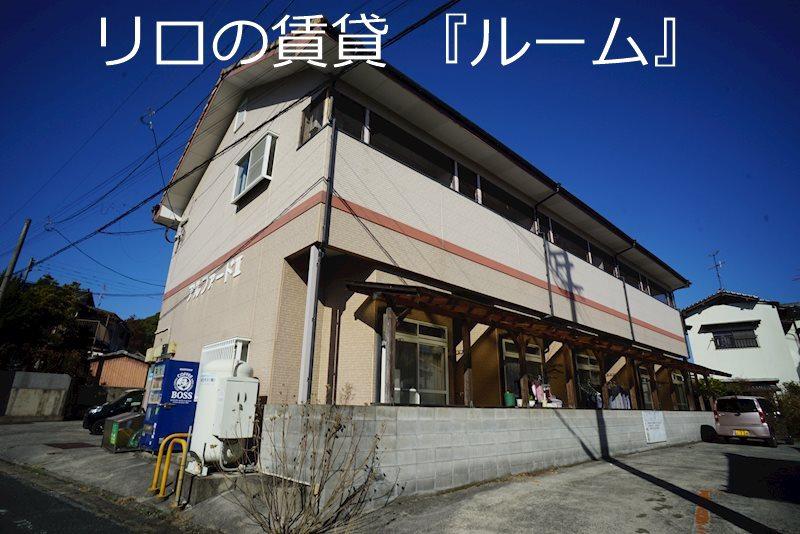 アルファードII