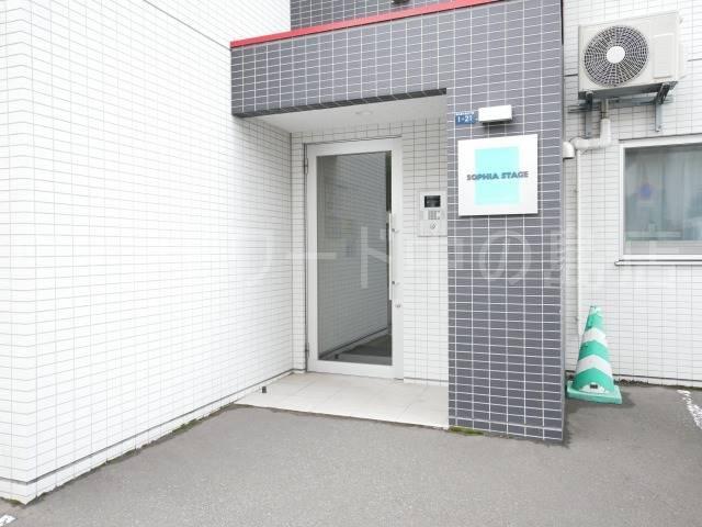 ソフィアステージ札幌白石