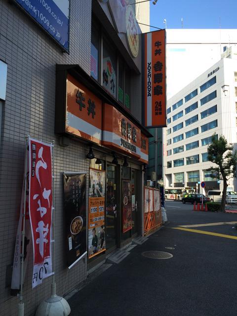 新幸グリーンハイツ