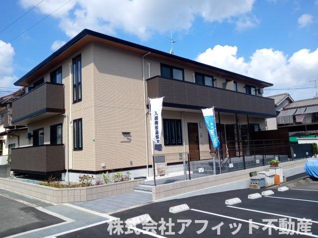 パステル木之庄