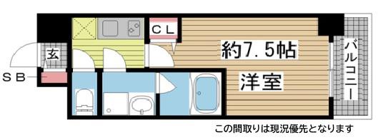 アプリーレ三宮イースト(1K/2階)の間取り写真
