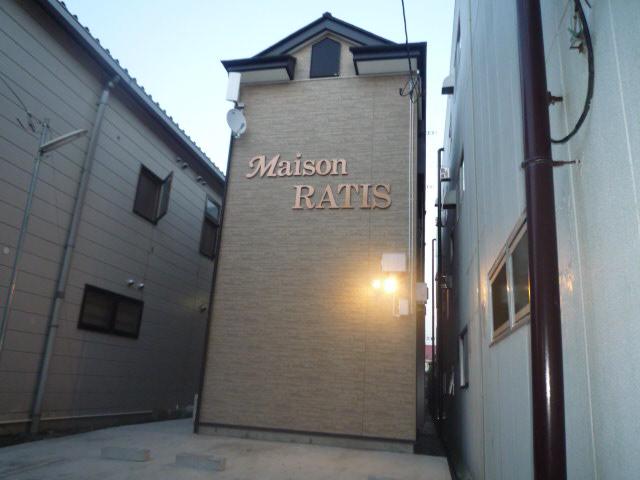 MAISON RATIS
