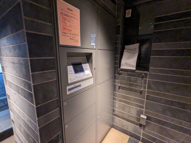 ハーモニーレジデンス田町