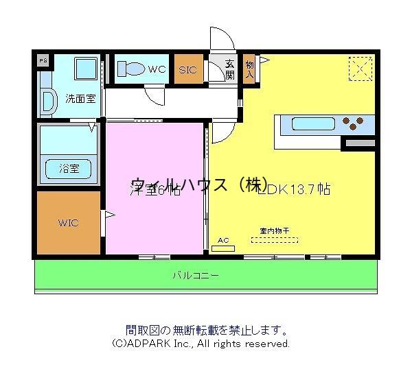 ムーラン ア ヴァン A棟(1LDK/1階)の間取り写真