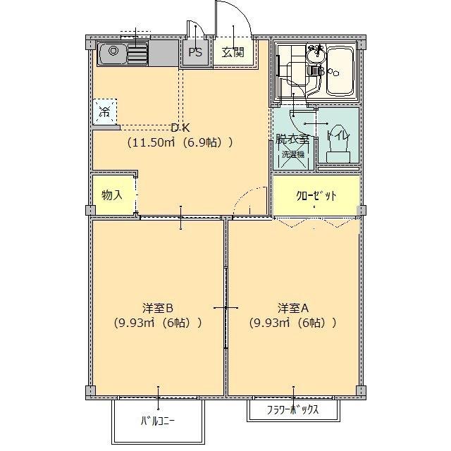 ビューラー7(2DK/2階)の間取り写真
