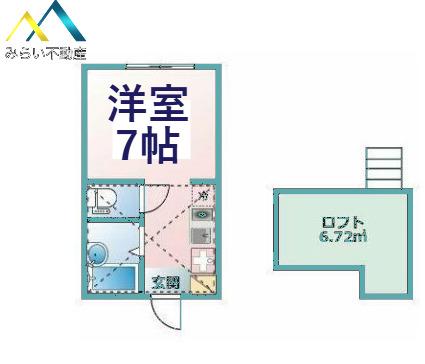 ヒルズ庚台(ワンルーム/2階)の間取り写真