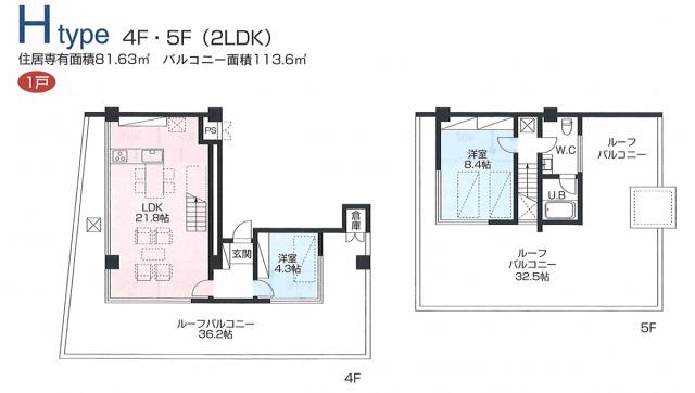 F COURT(2LDK/4階)の間取り写真