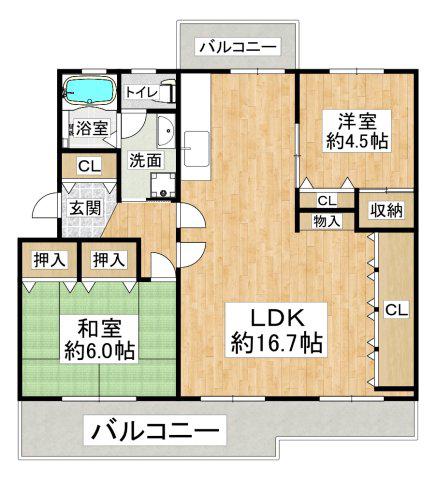 新多聞第3(2LDK/5階)の間取り写真