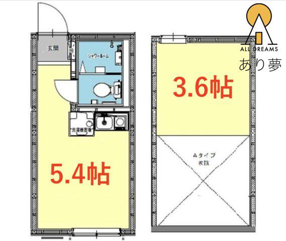 アモーレ和田町(ワンルーム/1階)の間取り写真