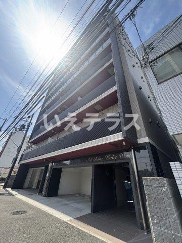 SDグランツ神戸ウエスト