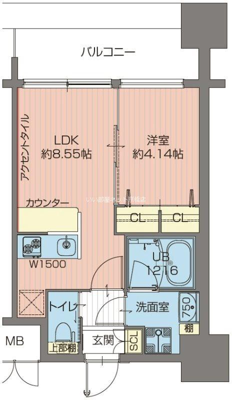プレジオ城北(1LDK/11階)の間取り写真