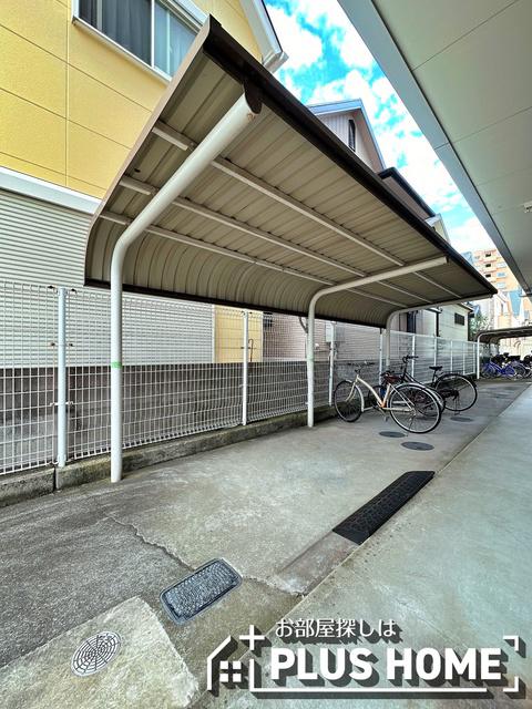 グレース吉田