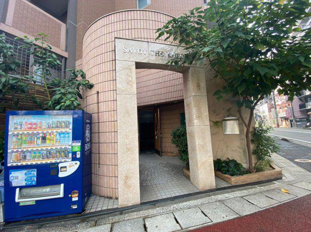 サヴォイエンポリウム