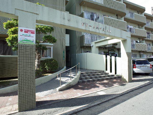 グリーンハイム柴田(3LDK/2階)の外観写真