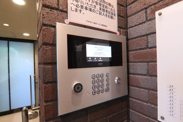 プラウド八事ガーデン