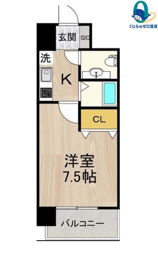 フロンティアタワー名駅南(1K/11階)の間取り写真