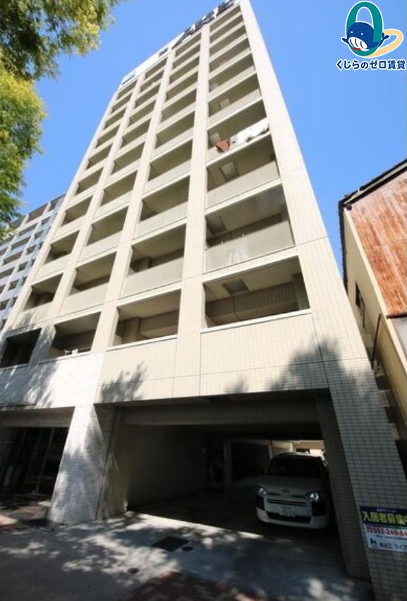 フロンティアタワー名駅南